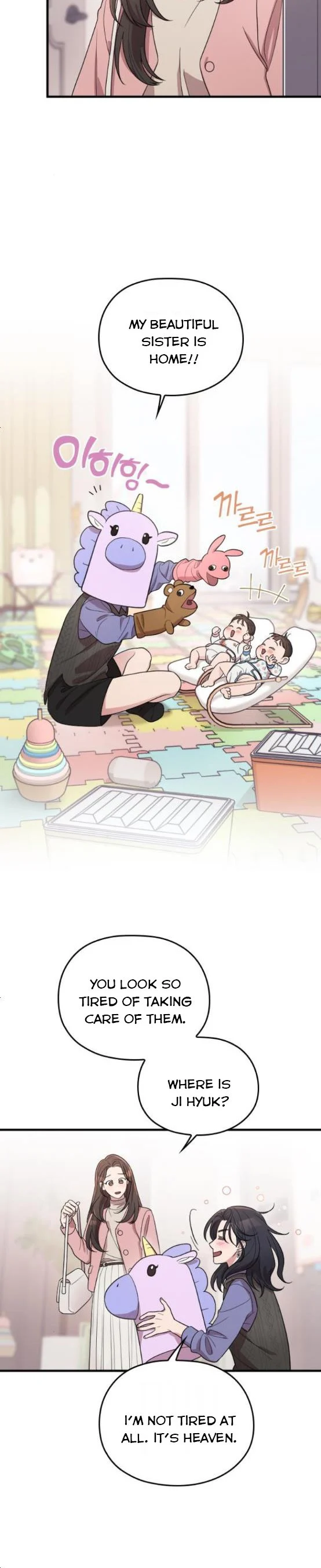 Marry my husband - Chapter 60 - 12