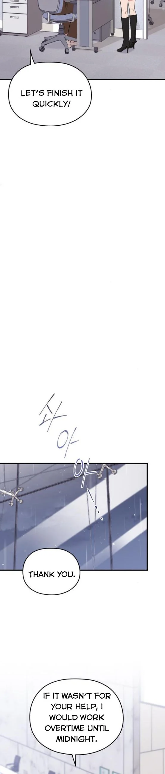 Marry my husband - الفصل 61 - 8