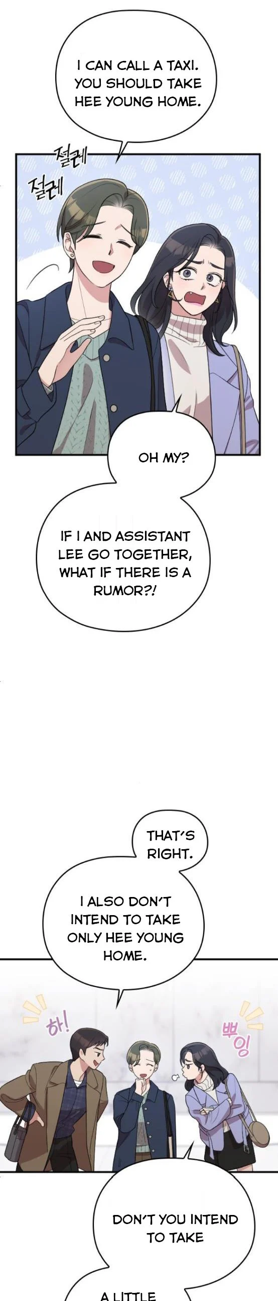 Marry my husband - الفصل 61 - 10