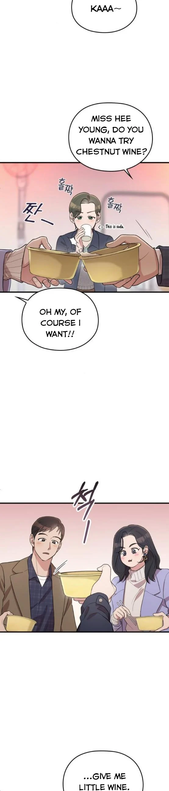 Marry my husband - الفصل 61 - 16