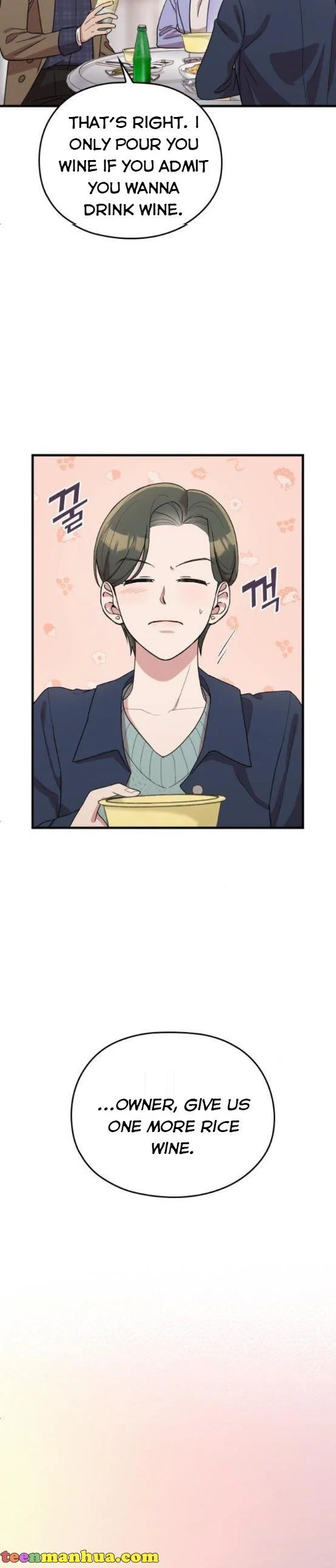 Marry my husband - الفصل 61 - 18