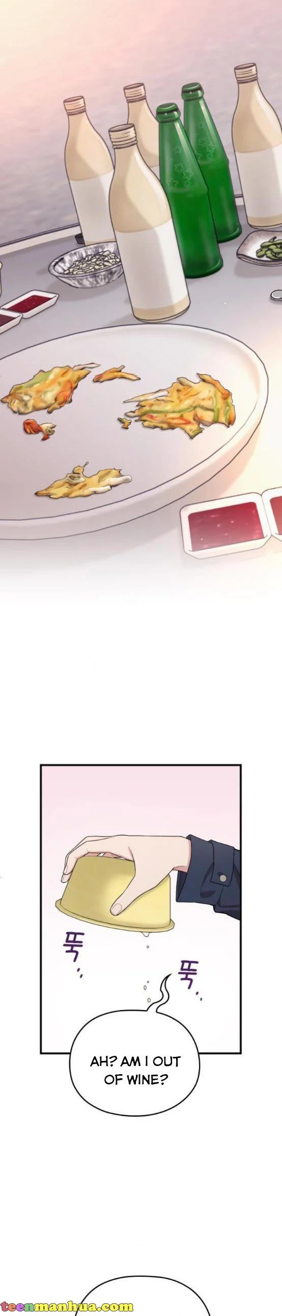 Marry my husband - الفصل 61 - 19