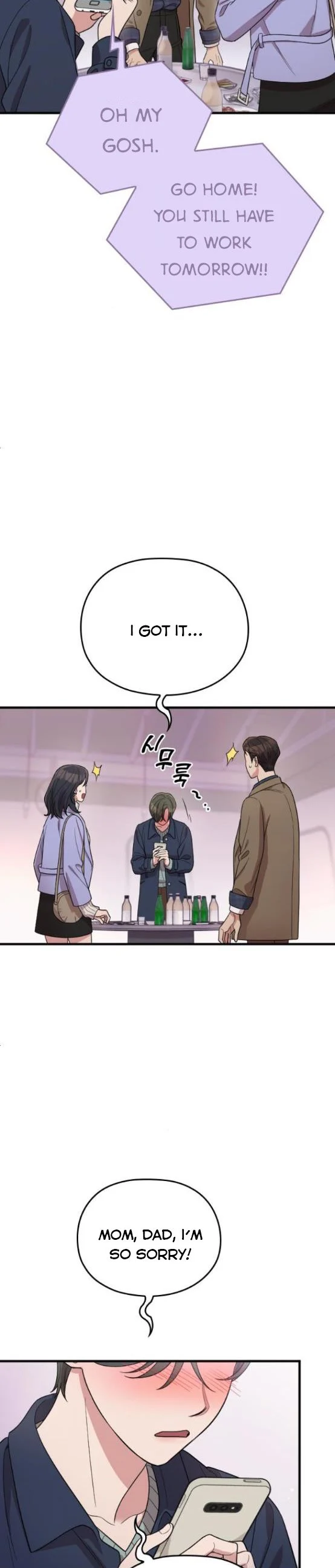 Marry my husband - الفصل 61 - 27