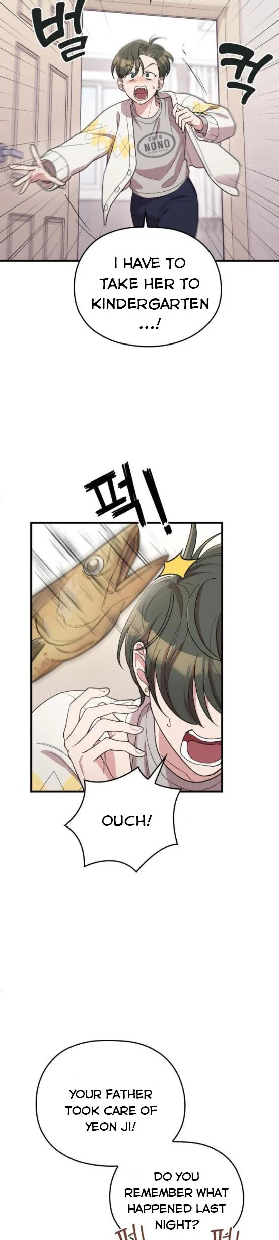 Marry my husband - الفصل 61 - 35