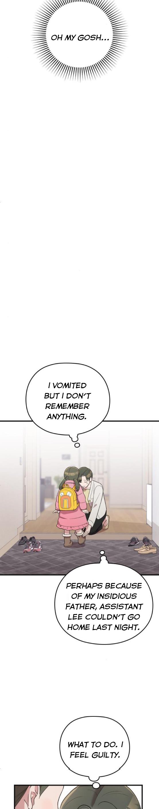 Marry my husband Chapter 62 - Page 6