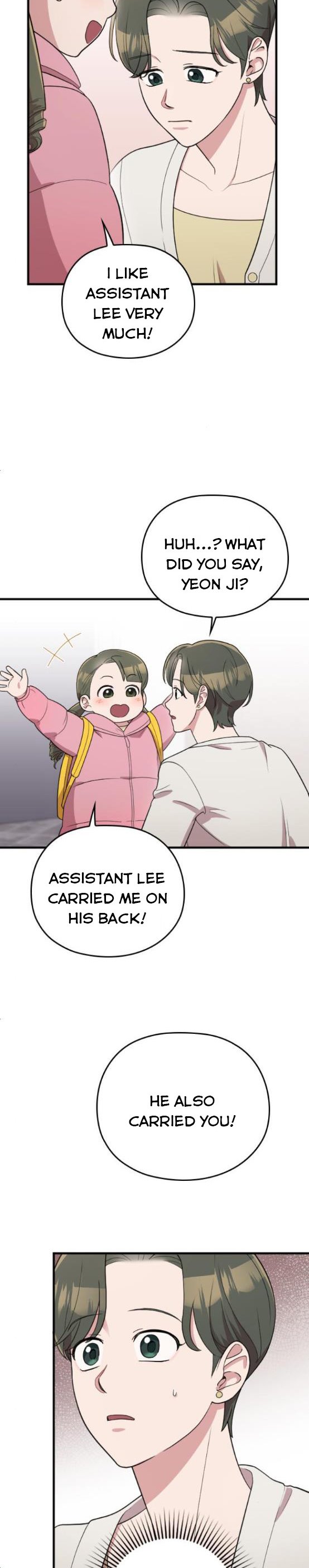 Marry my husband Chapter 62 - Page 7