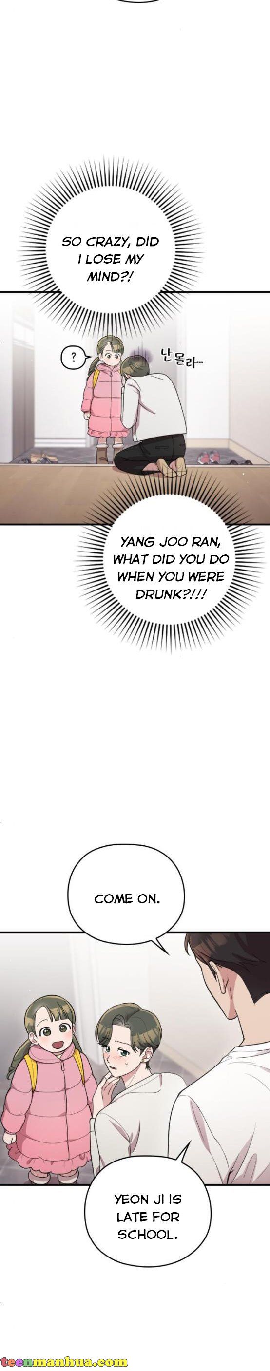 Marry my husband Chapter 62 - Page 13