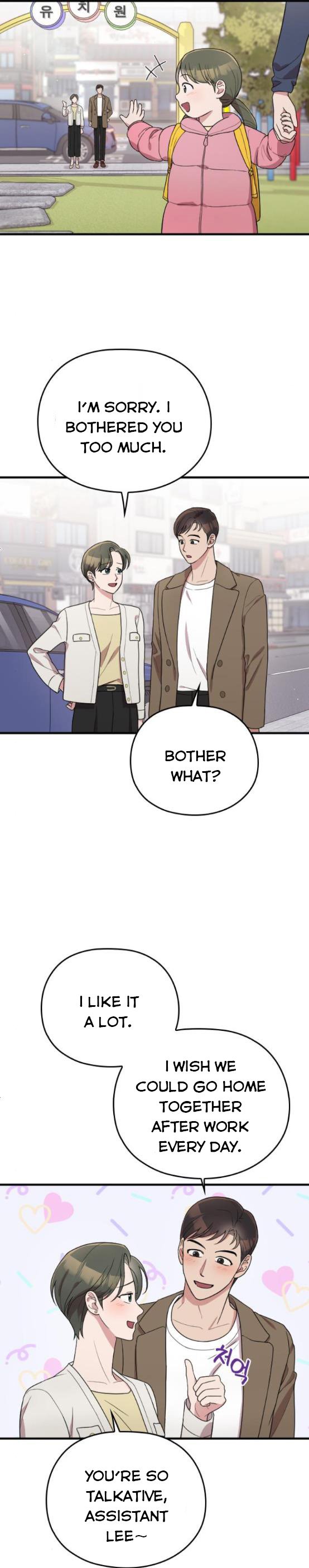 Marry my husband Chapter 62 - Page 15