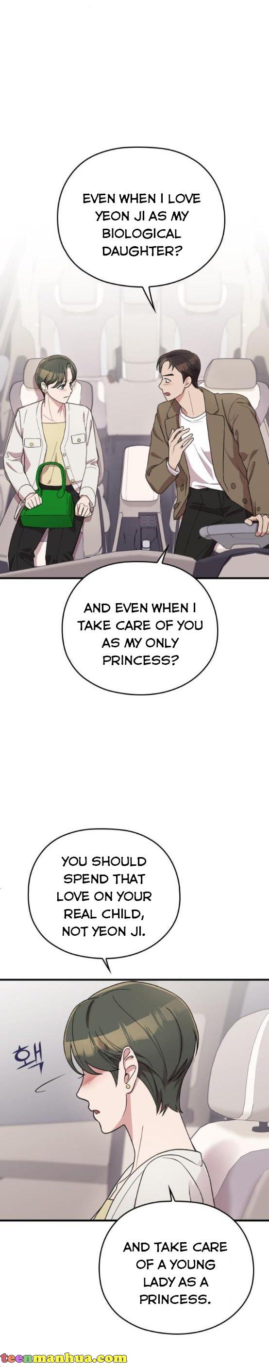 Marry my husband Chapter 62 - Page 21