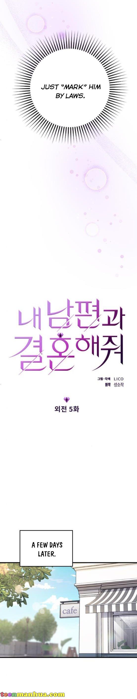 Marry my husband Chapter 63 - Page 5