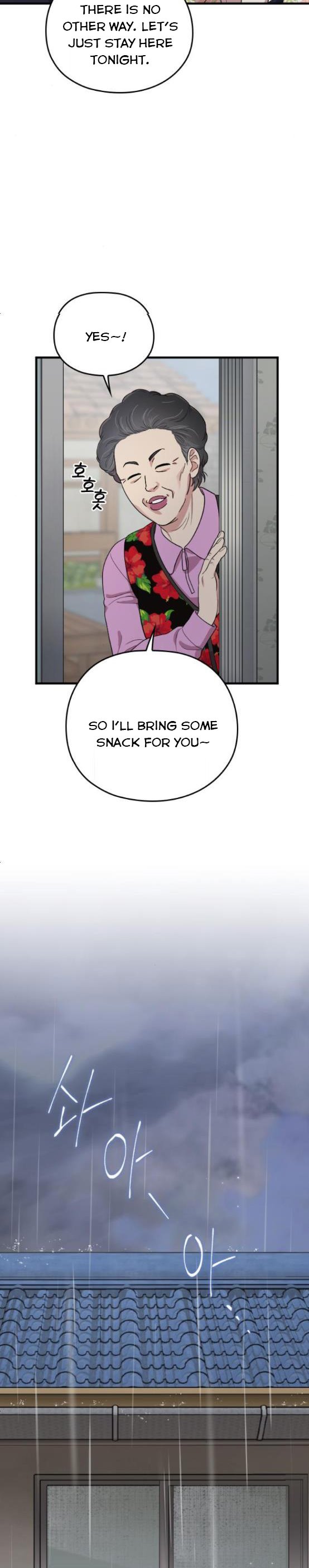 Marry my husband Chapter 63 - Page 33