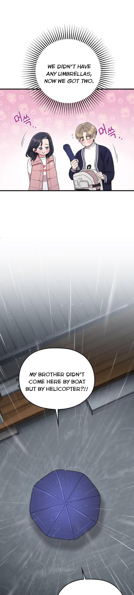 Marry my husband Chapter 64 - Page 9