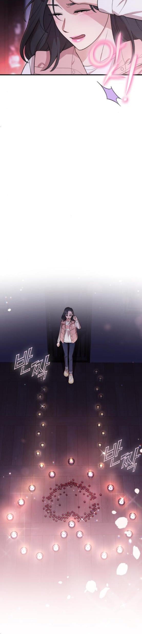 Marry my husband Chapter 64 - Page 24