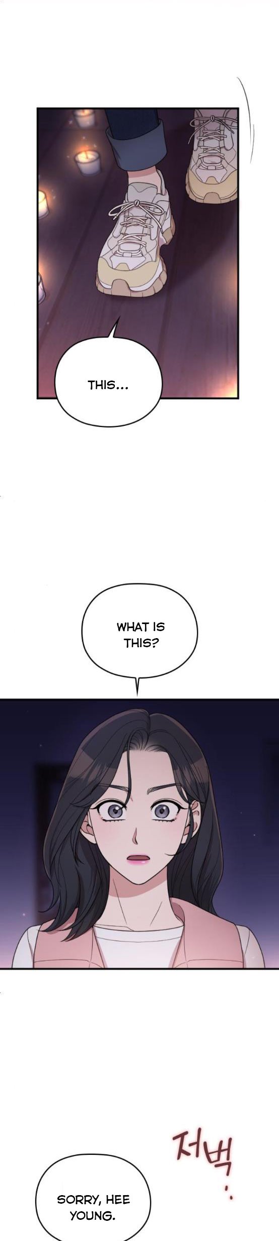 Marry my husband Chapter 64 - Page 25