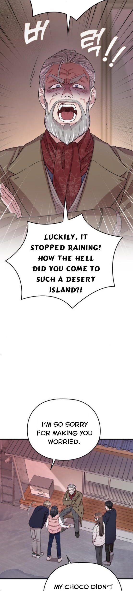 Marry my husband Chapter 64 - Page 38