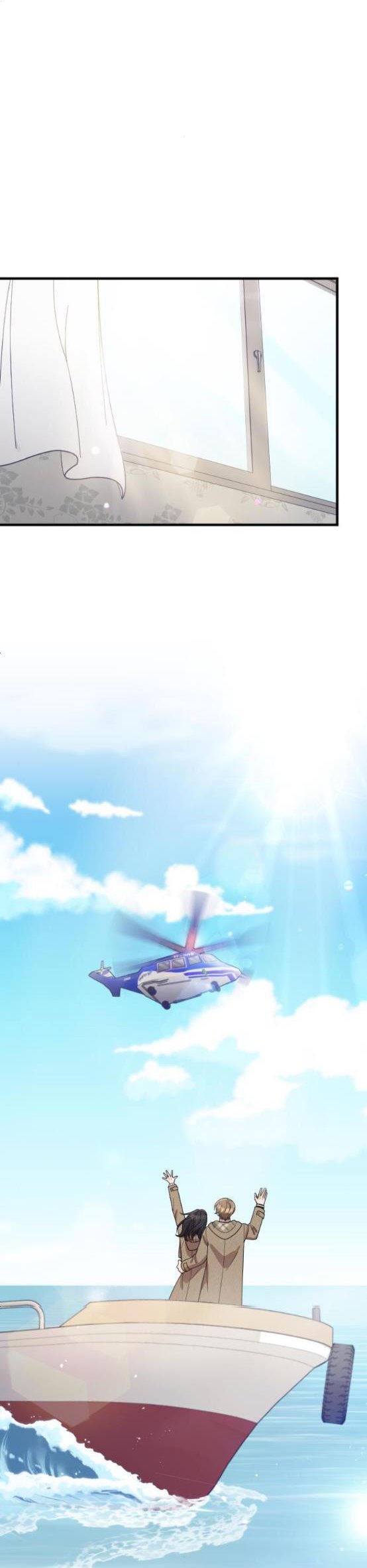 Marry my husband Chapter 64 - Page 46