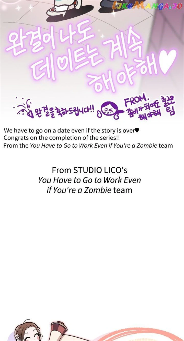 Marry my husband Chapter 69 - Page 69