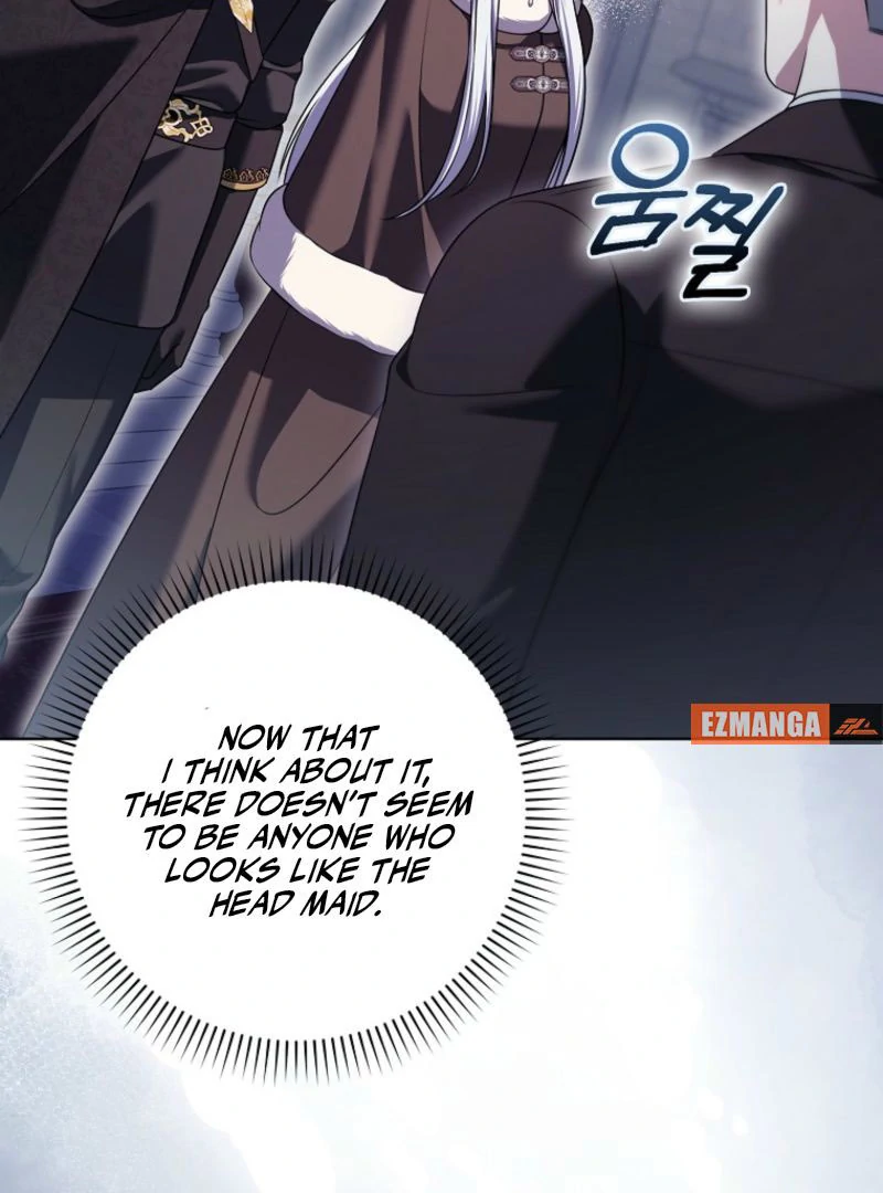 Marry or Die - Chapter 21 - 6