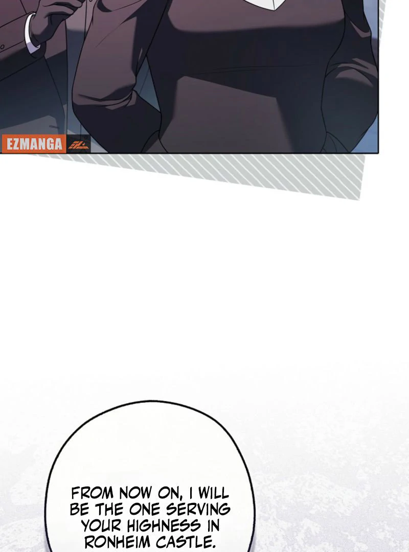 Marry or Die - Chapter 21 - 21