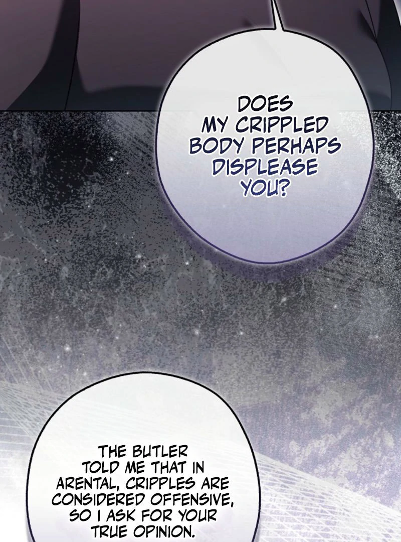 Marry or Die - Chapter 21 - 23