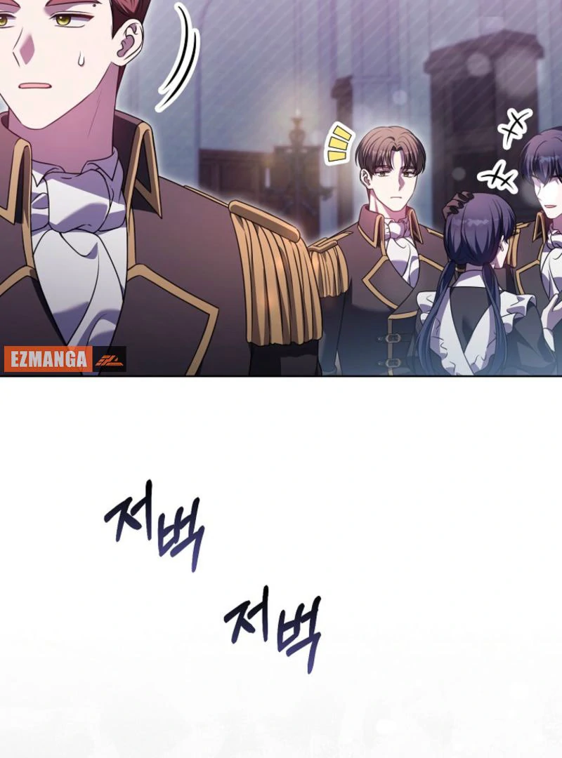 Marry or Die - Chapter 21 - 59