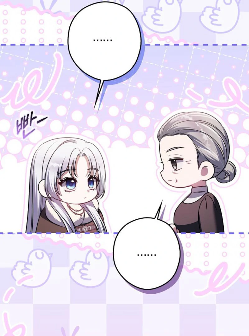 Marry or Die - Chapter 21 - 84