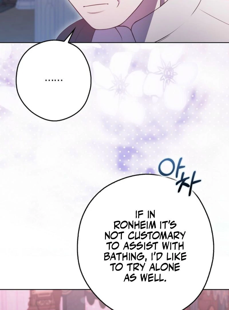 Marry or Die - Chapter 21 - 93