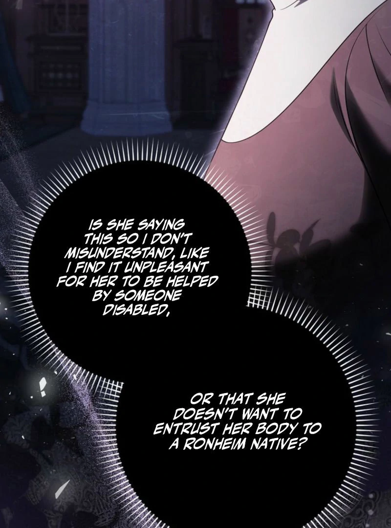 Marry or Die - Chapter 21 - 97