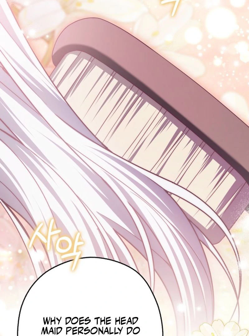 Marry or Die - Chapter 21 - 101