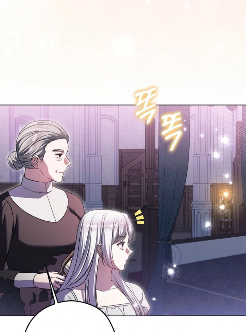 Marry or Die - Chapter 21 - 120