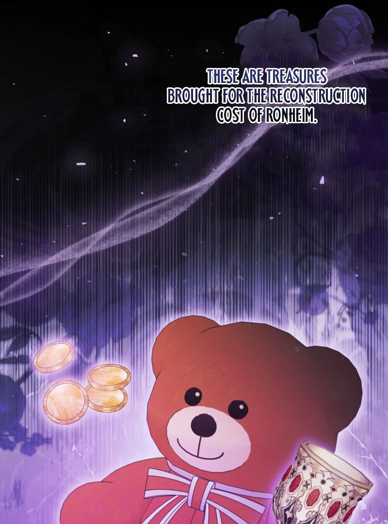 Marry or Die - Chapter 22 - 8