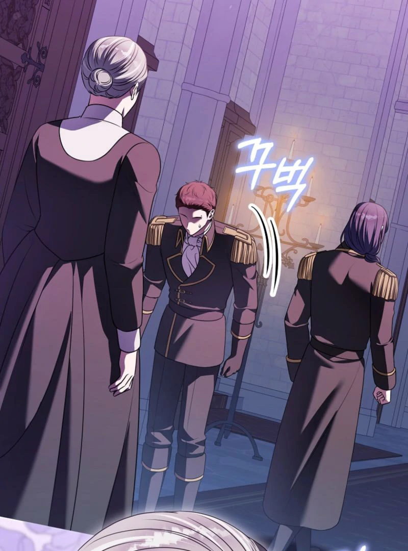 Marry or Die - Chapter 22 - 54