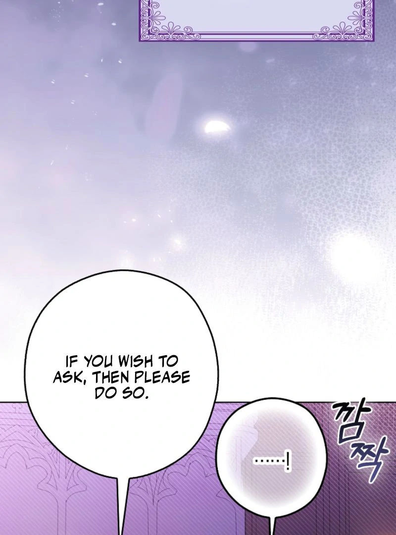 Marry or Die - Chapter 22 - 63