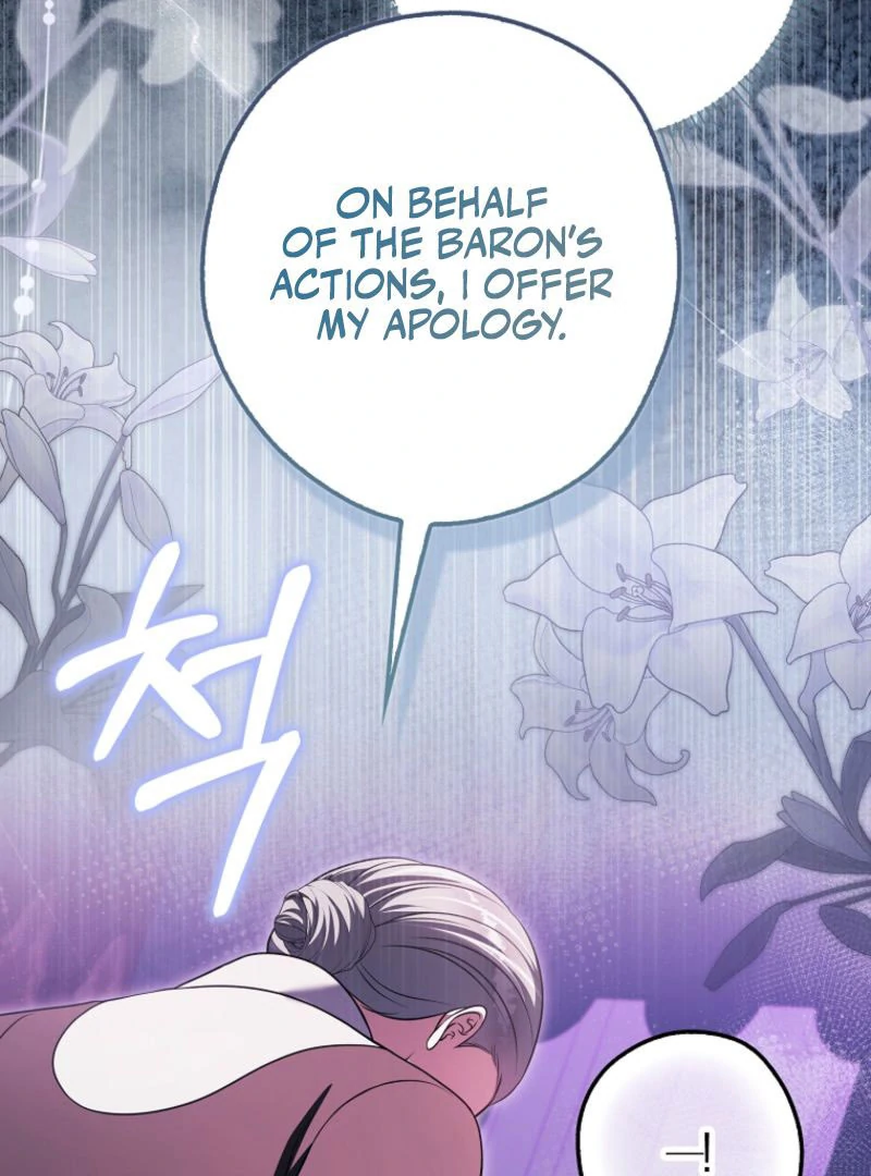 Marry or Die - Chapter 22 - 68