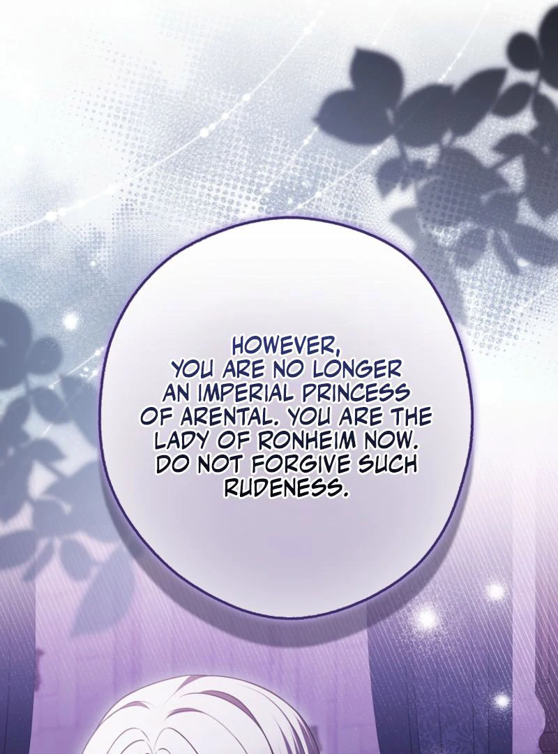 Marry or Die - Chapter 22 - 73