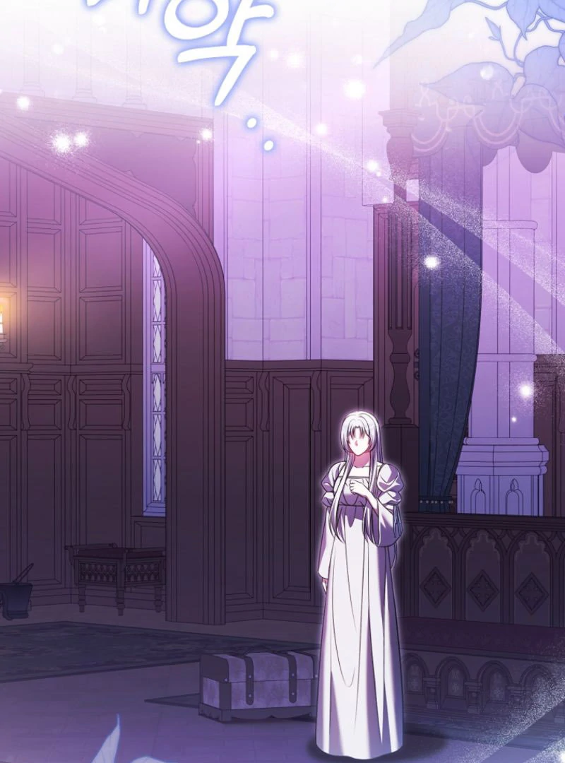 Marry or Die - Chapter 22 - 96