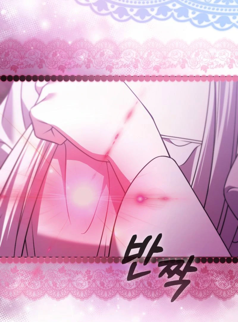 Marry or Die - Chapter 22 - 100