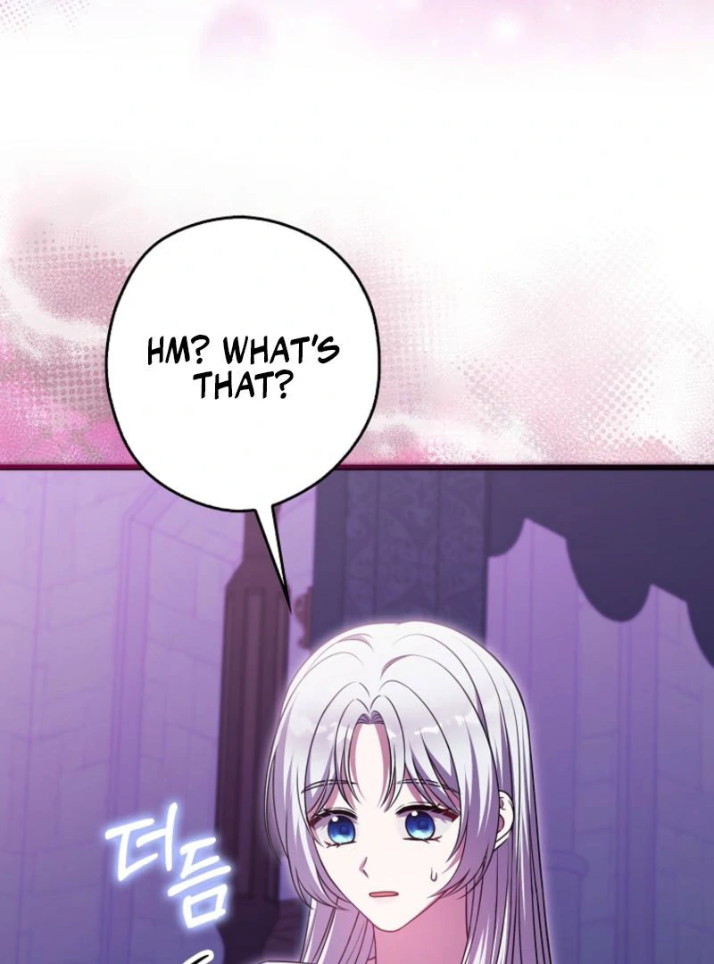 Marry or Die - Chapter 22 - 101