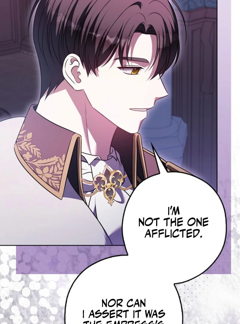 Marry or Die - Chapter 22 - 124