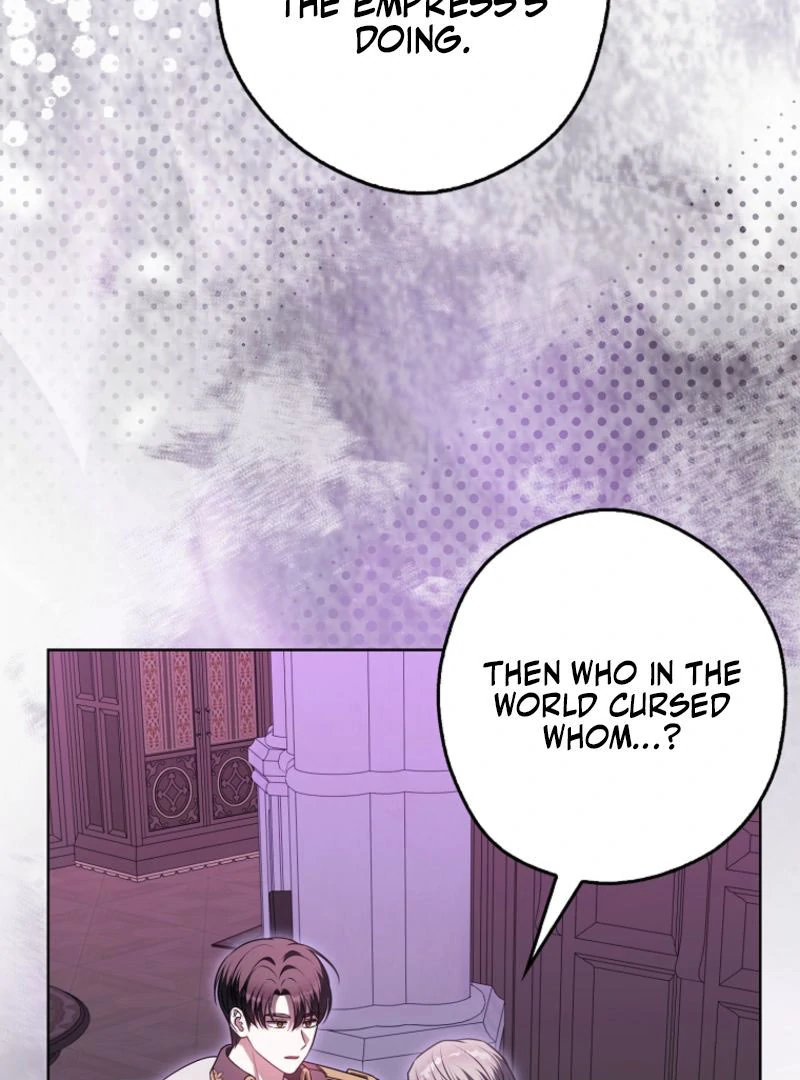 Marry or Die - Chapter 22 - 125