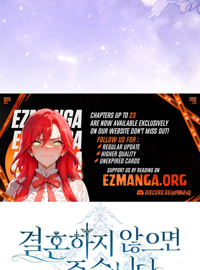 Marry or Die - Chapter 22 - 133