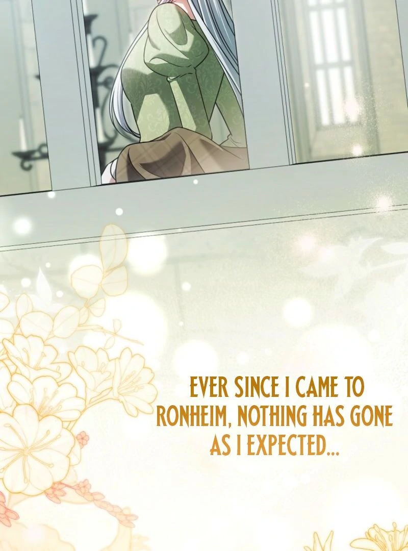 Marry or Die - Chapter 23 - 6