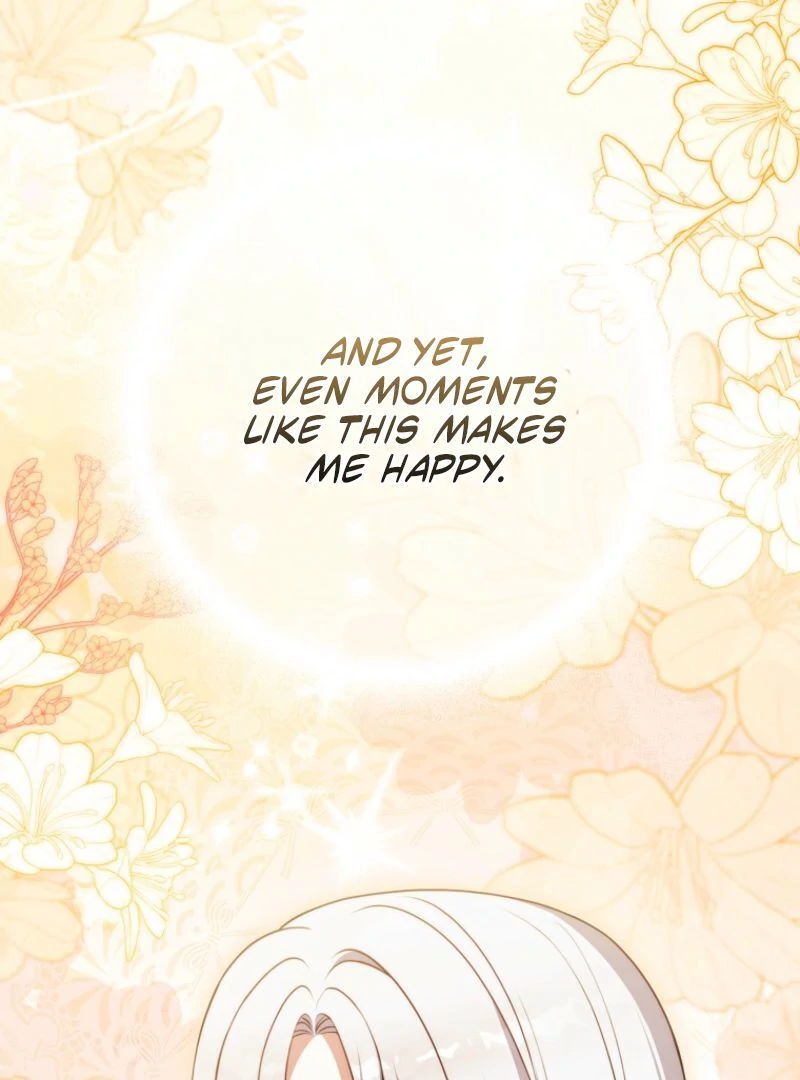 Marry or Die - Chapter 23 - 7