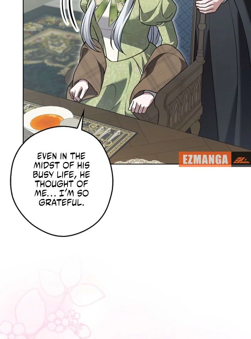 Marry or Die - Chapter 23 - 21