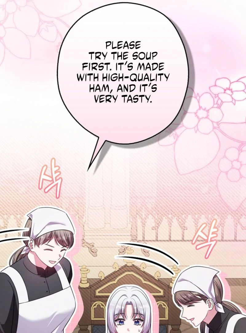 Marry or Die - Chapter 23 - 22