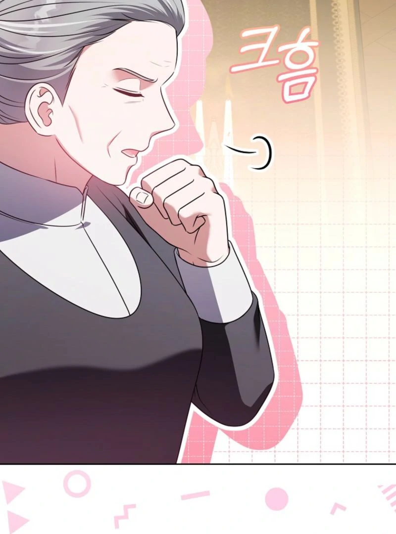 Marry or Die - Chapter 23 - 24