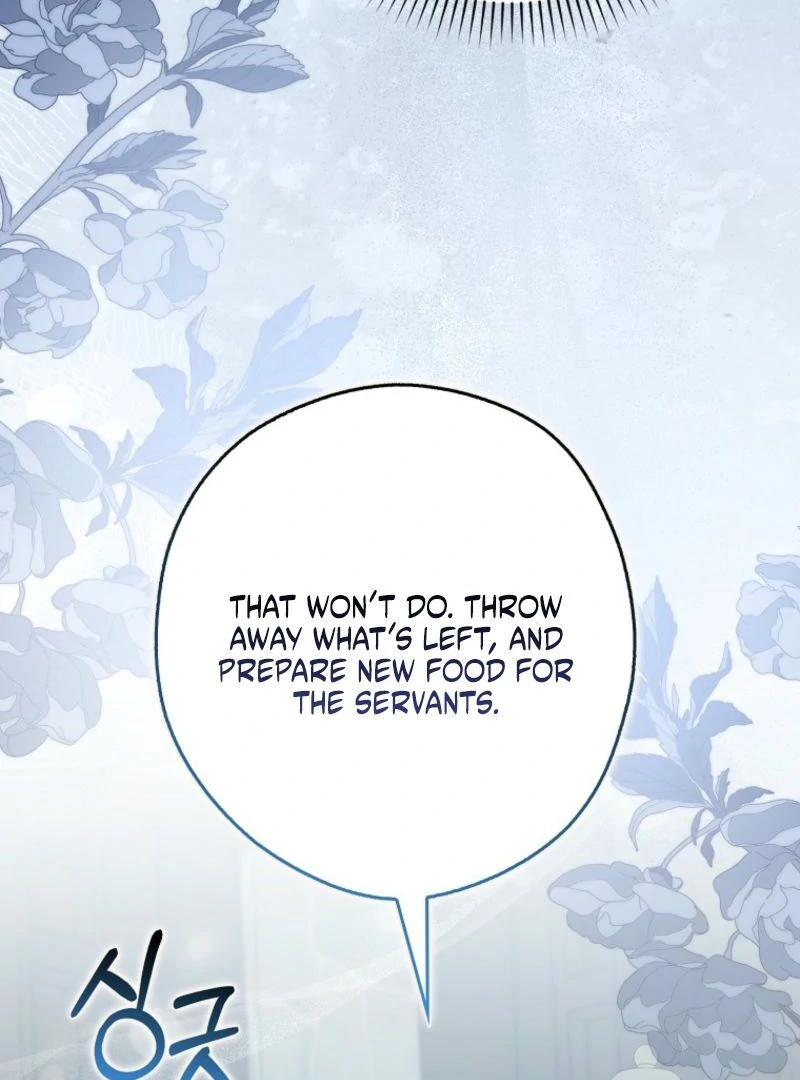 Marry or Die - Chapter 23 - 37