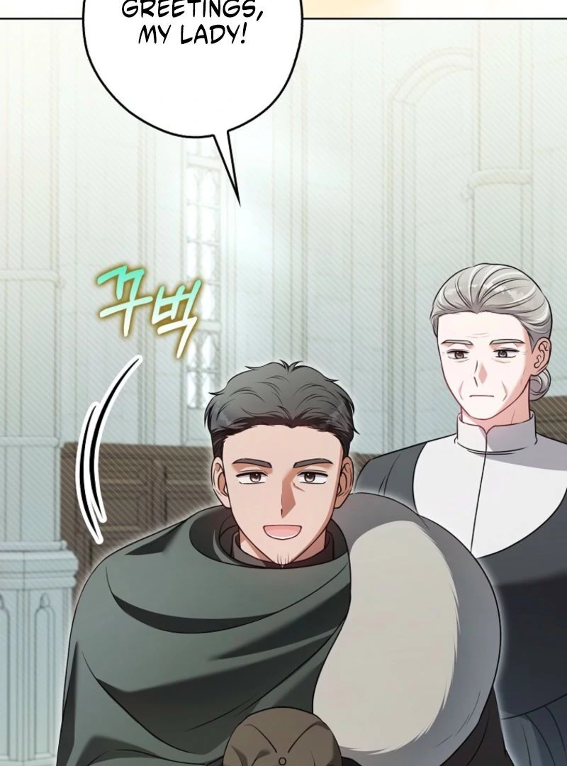 Marry or Die - Chapter 23 - 48