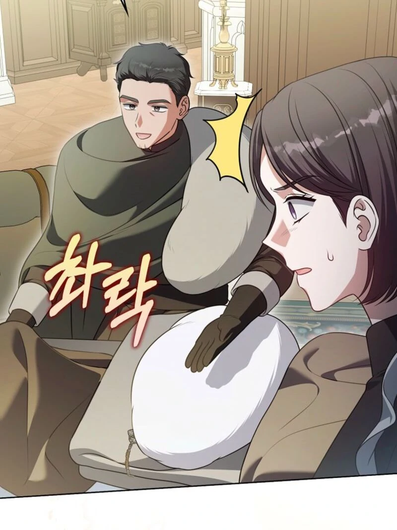 Marry or Die - Chapter 23 - 52