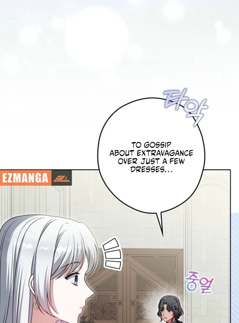 Marry or Die - Chapter 23 - 81